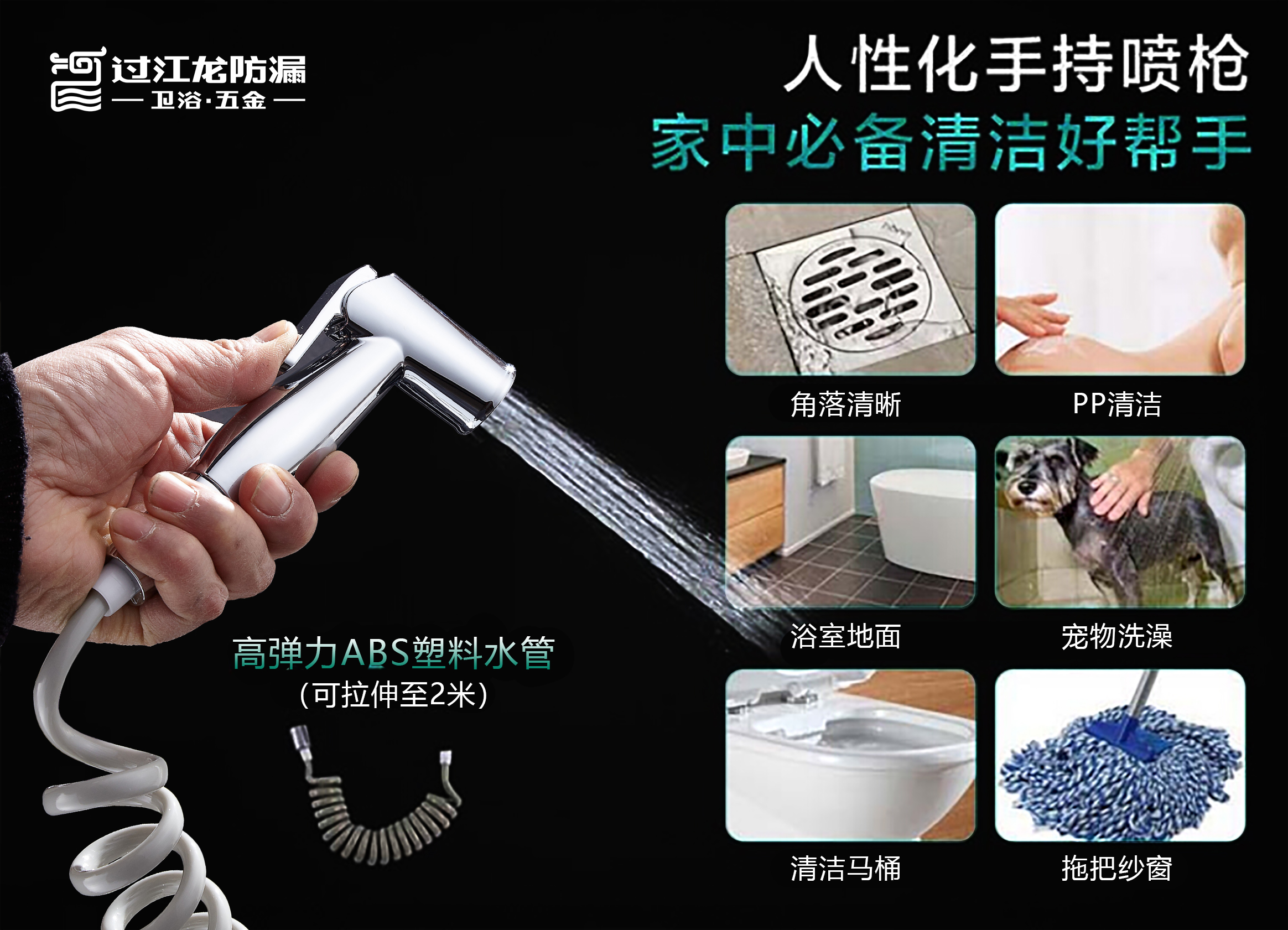 1540536159994966.jpg 喷枪23.jpg