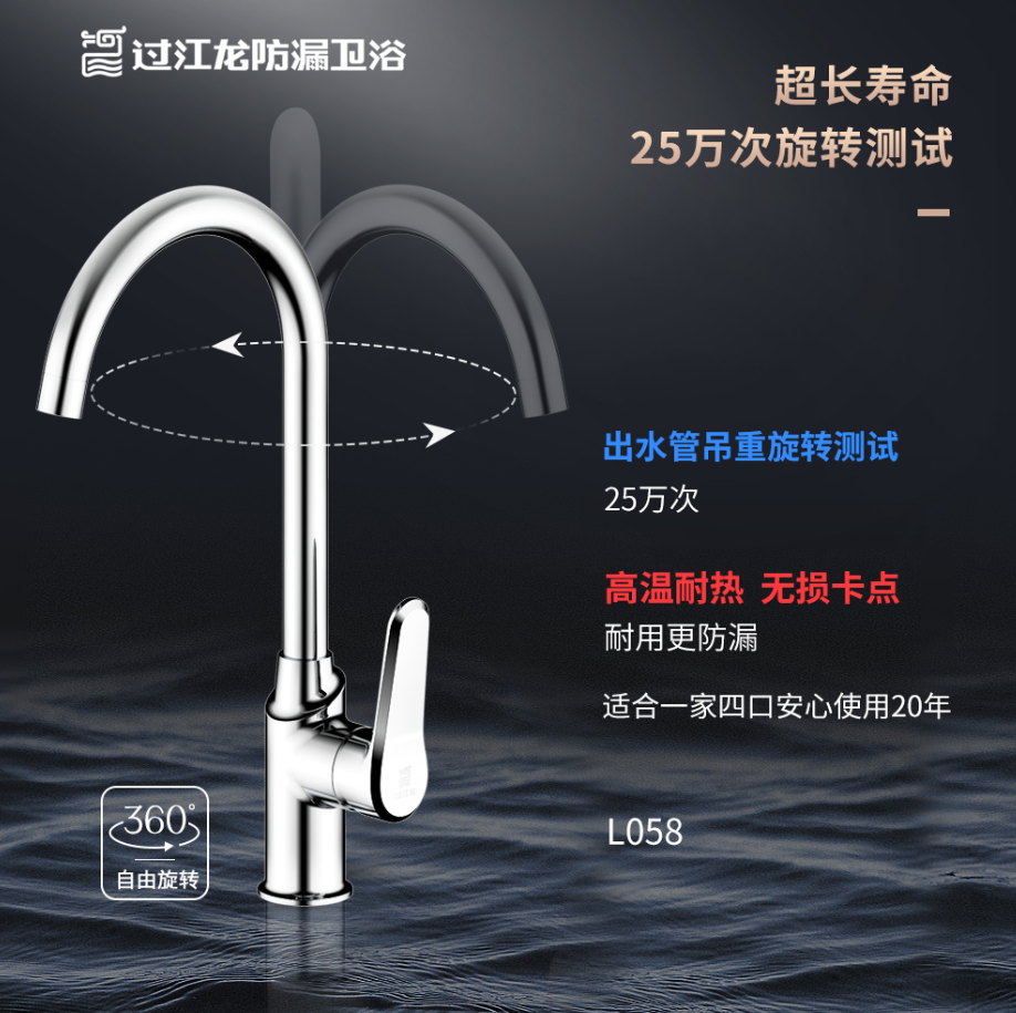 1562221377304706.png QQ截图20190704142238.png