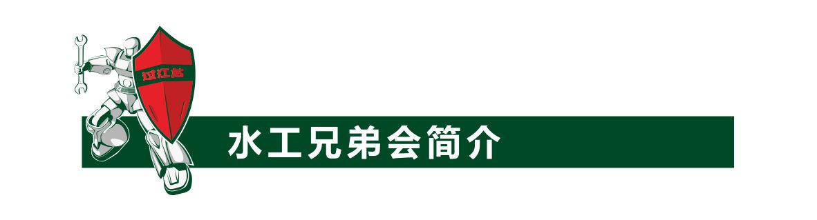1563261693427457.jpg QQ图片20190716151530.jpg