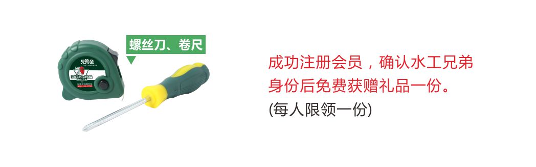 1563261727795857.jpg QQ图片20190716151534.jpg