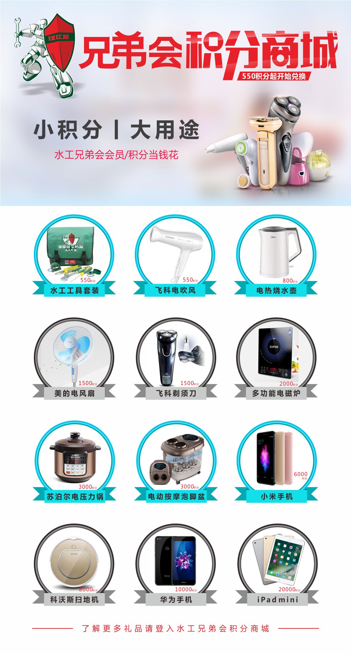 1563262011950175.jpg QQ图片20190716151502.jpg