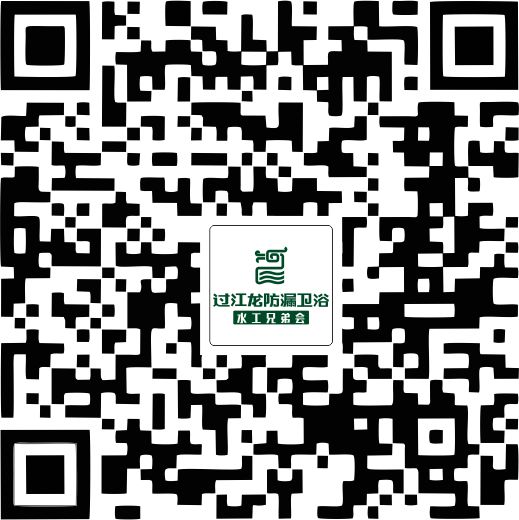 1563263357906780.jpg QQ图片20190716154828.jpg