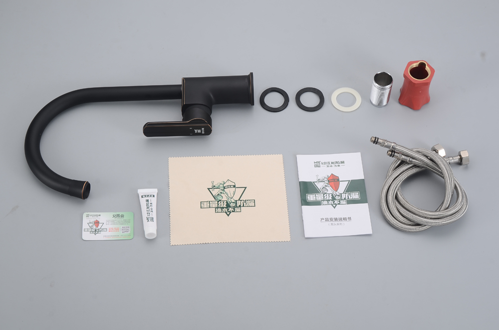 1574240521725966.jpg 首页5.jpg